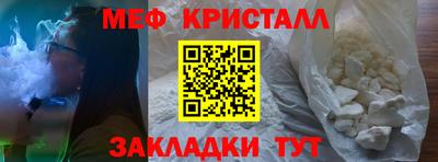 герыч Бугуруслан