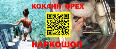 герыч Бугуруслан