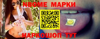 мдпв Будённовск