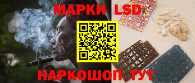 эйфоретик Бузулук