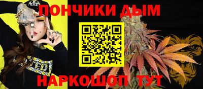 герыч Бугуруслан