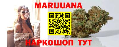 герыч Бугуруслан