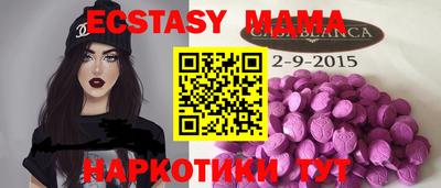 мдпв Будённовск