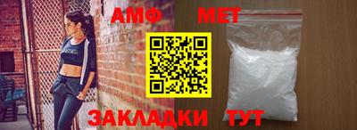 герыч Бугуруслан