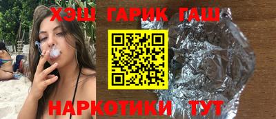 герыч Бугуруслан