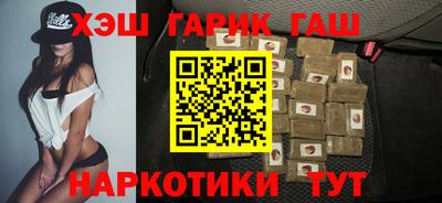 герыч Бугуруслан